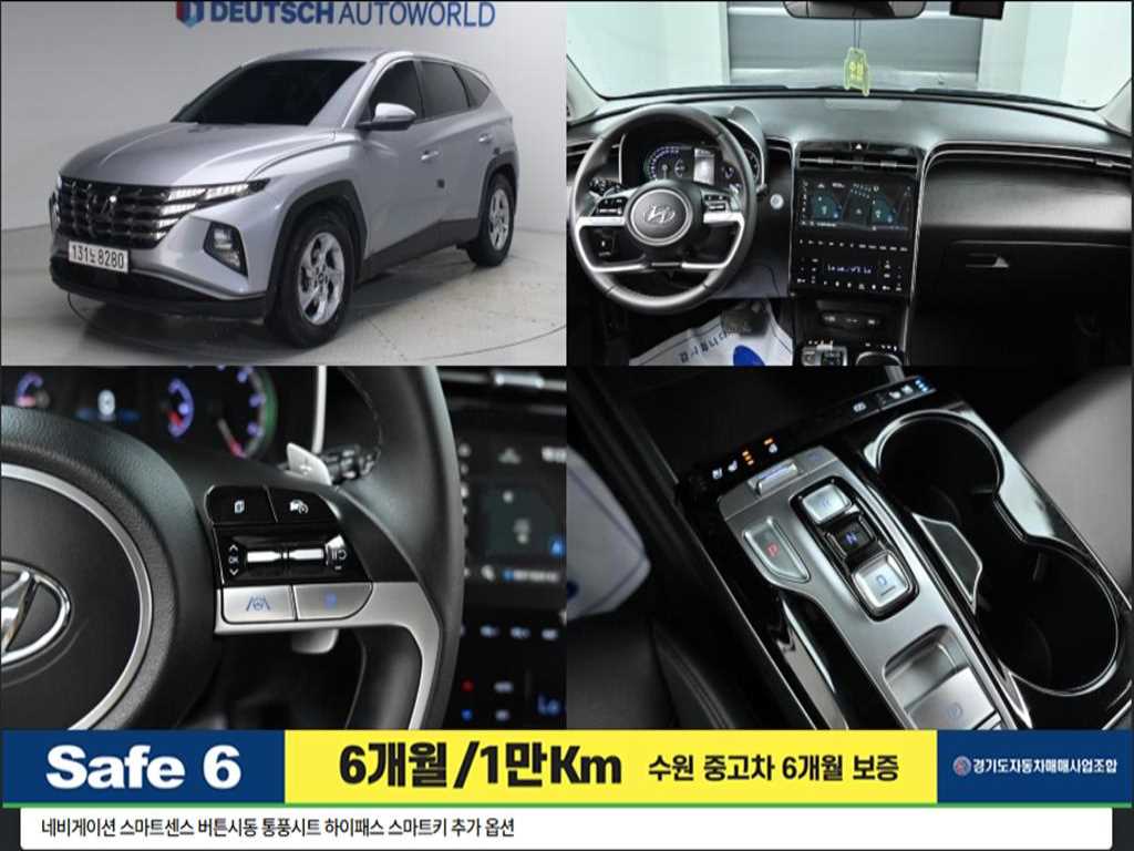 Hyundai Tucson — photo 01