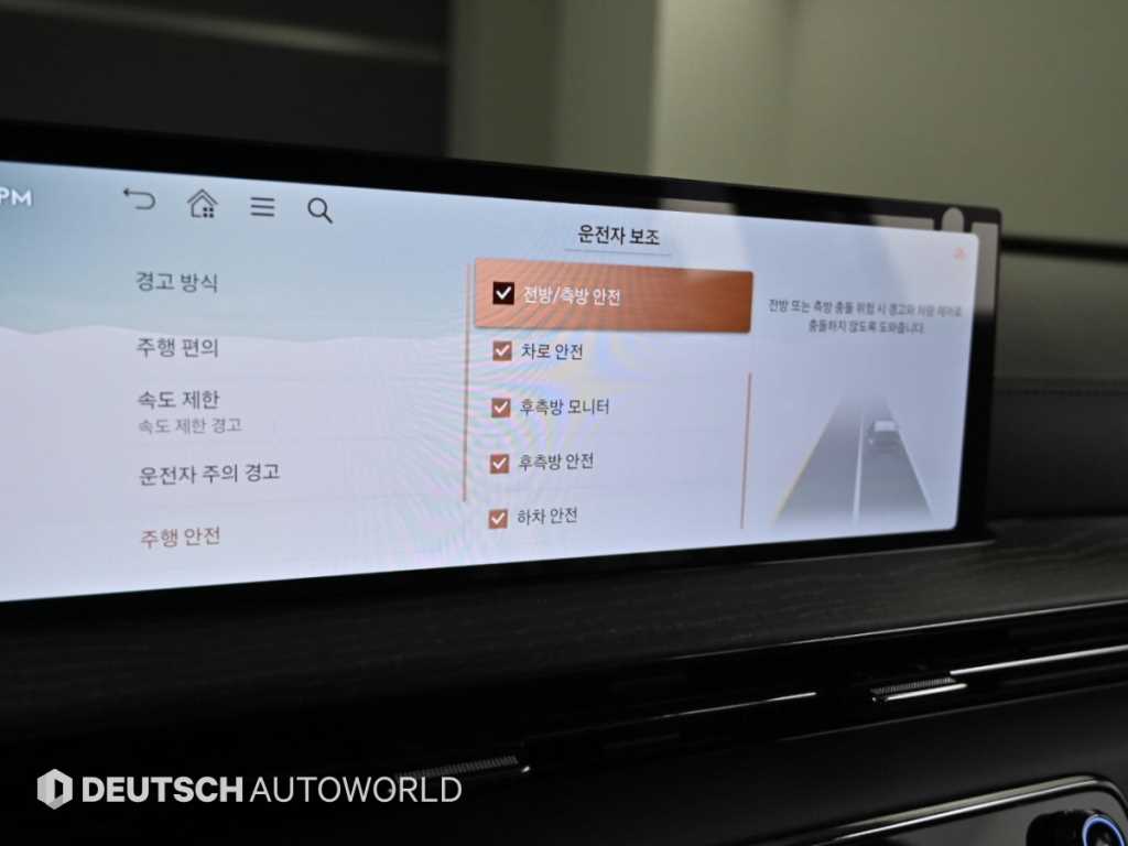 Genesis GV80 — photo 16