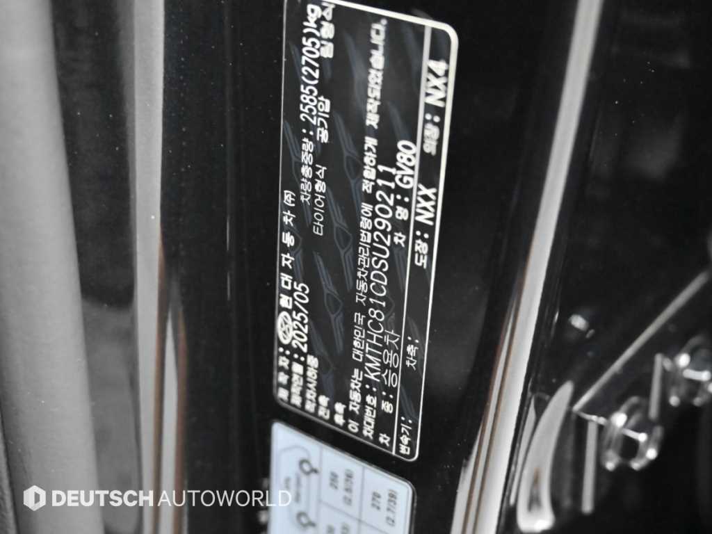 Genesis GV80 — photo 20