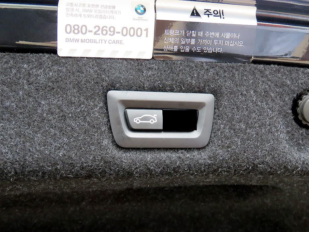 BMW M5 — photo 18