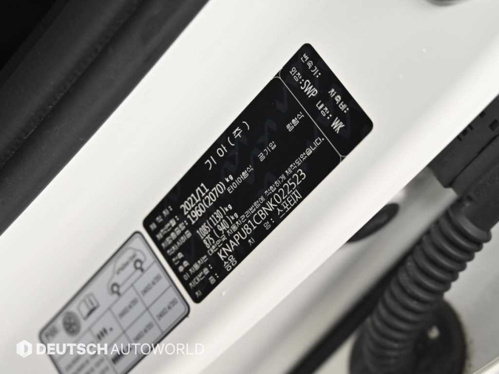 Kia Sportage — photo 20