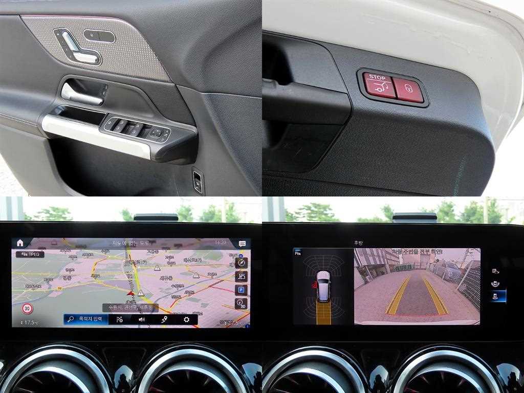 Mercedes-Benz GLB-Class — photo 18