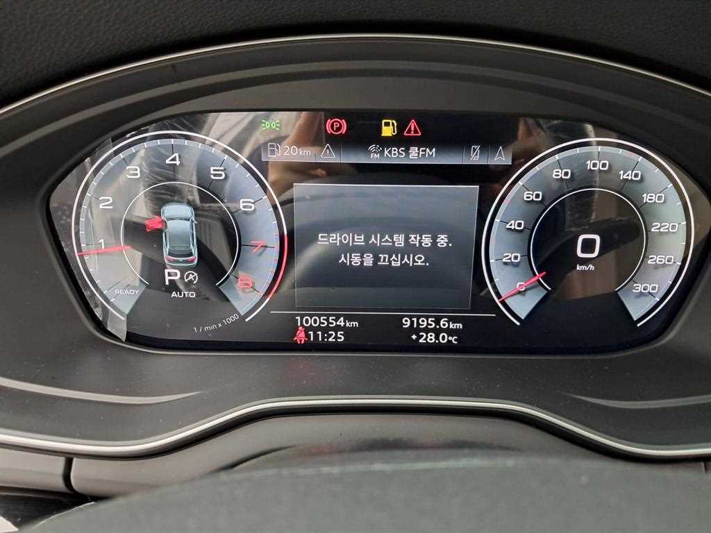 Audi Q5 — photo 08