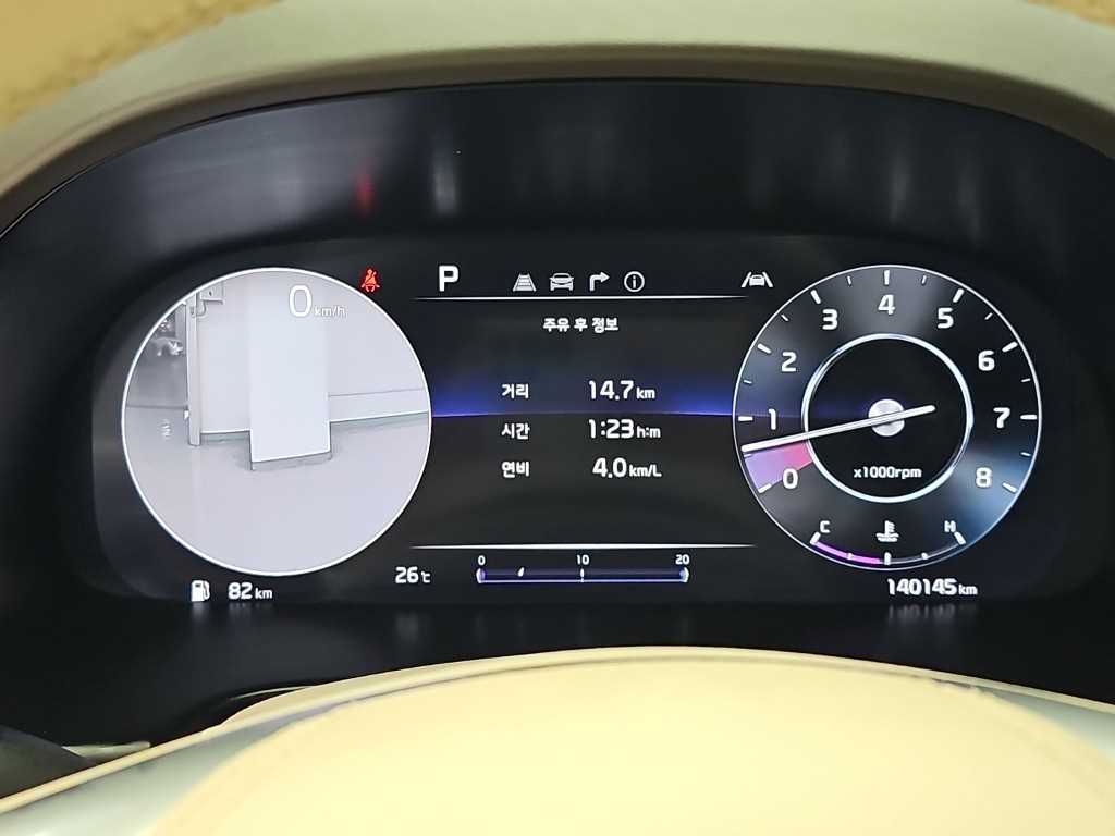 Kia K9 — photo 06