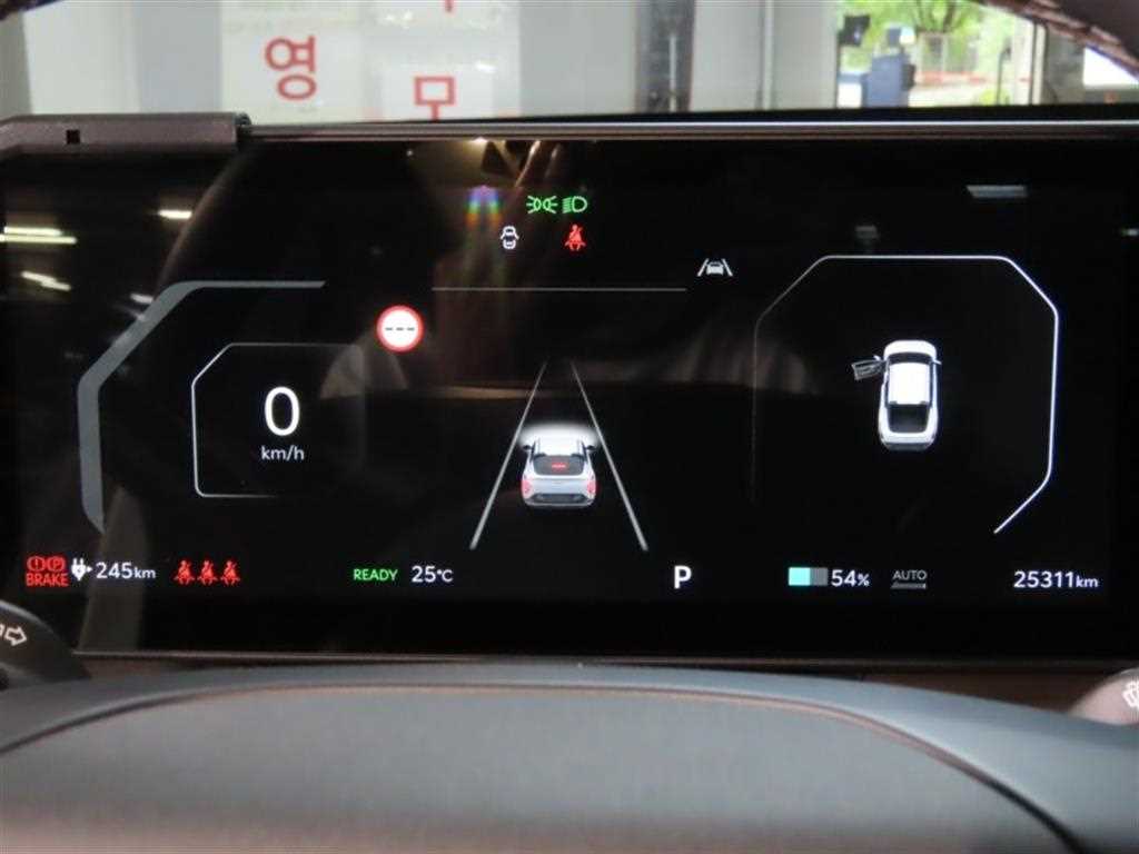 Kia EV4 — photo 05