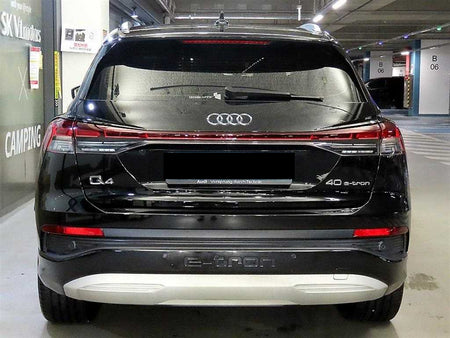Audi Q4 e-tron — photo 05