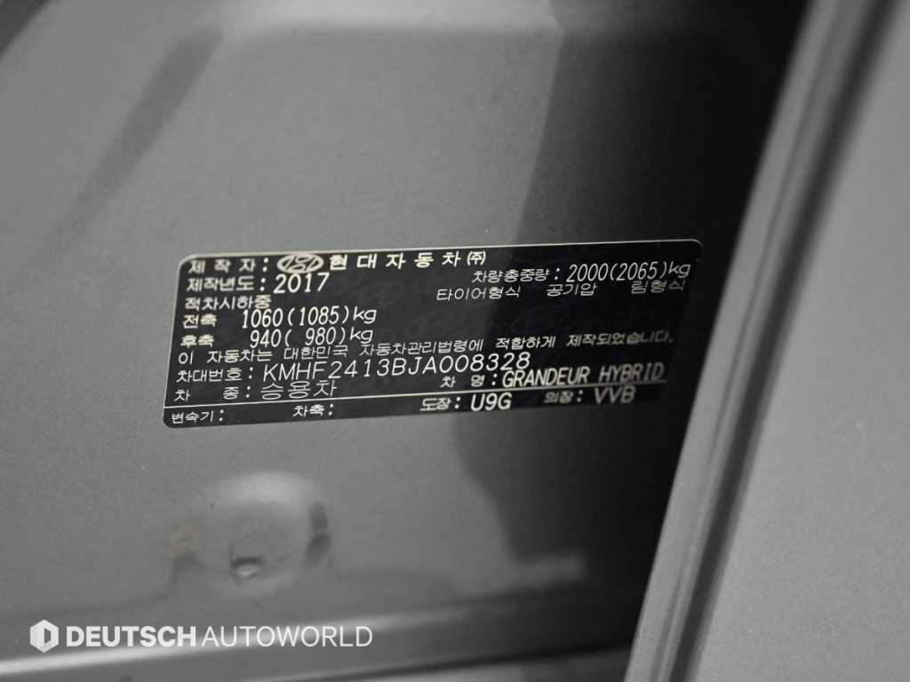 Hyundai Grandeur — photo 20