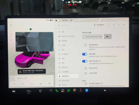 Tesla Model 3 — photo 11