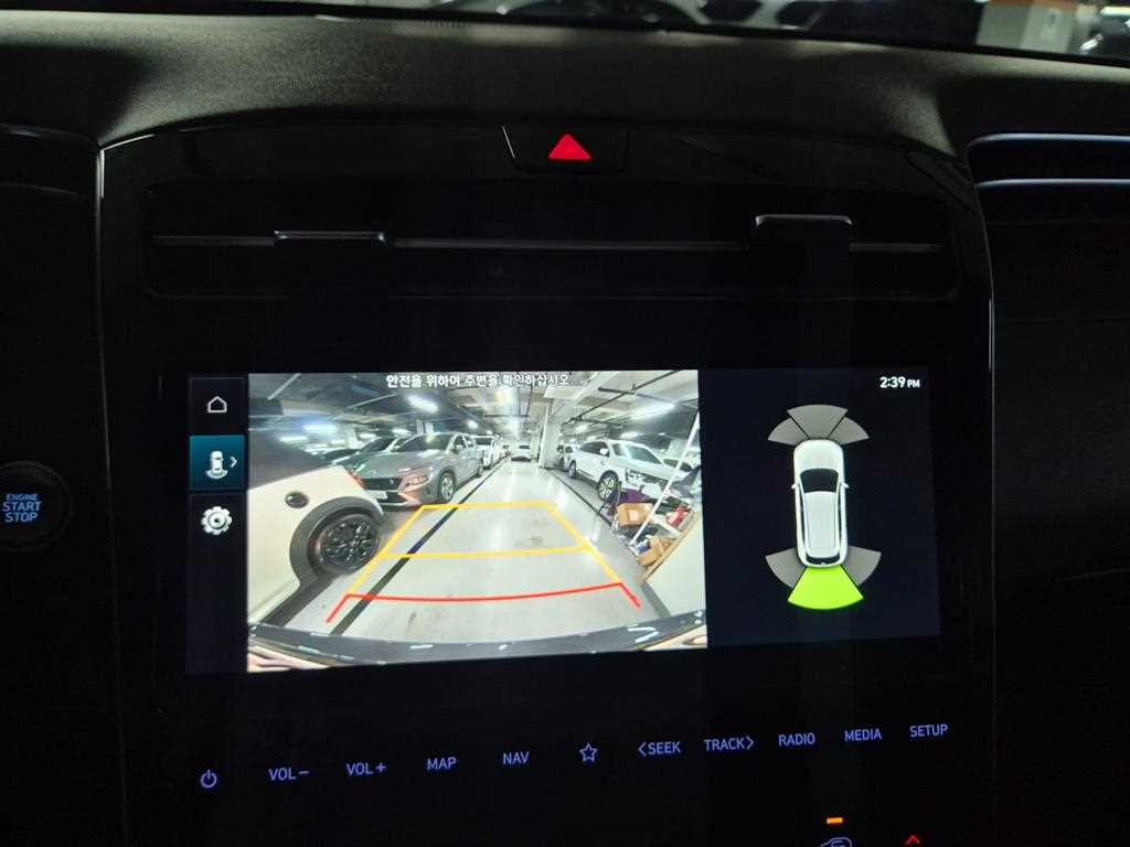 Hyundai Tucson — photo 18
