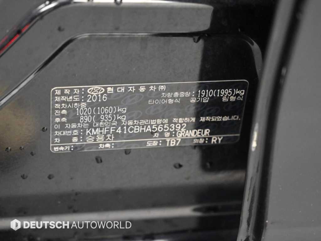 Hyundai Grandeur — photo 20