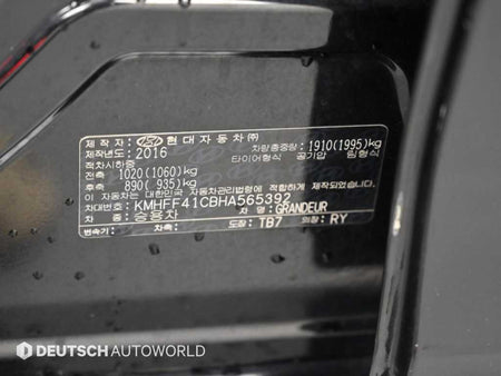Hyundai Grandeur — photo 20