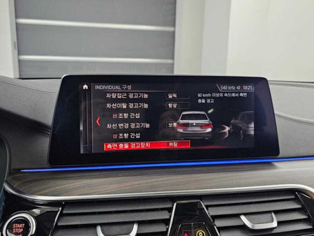 BMW 5-Series — photo 17