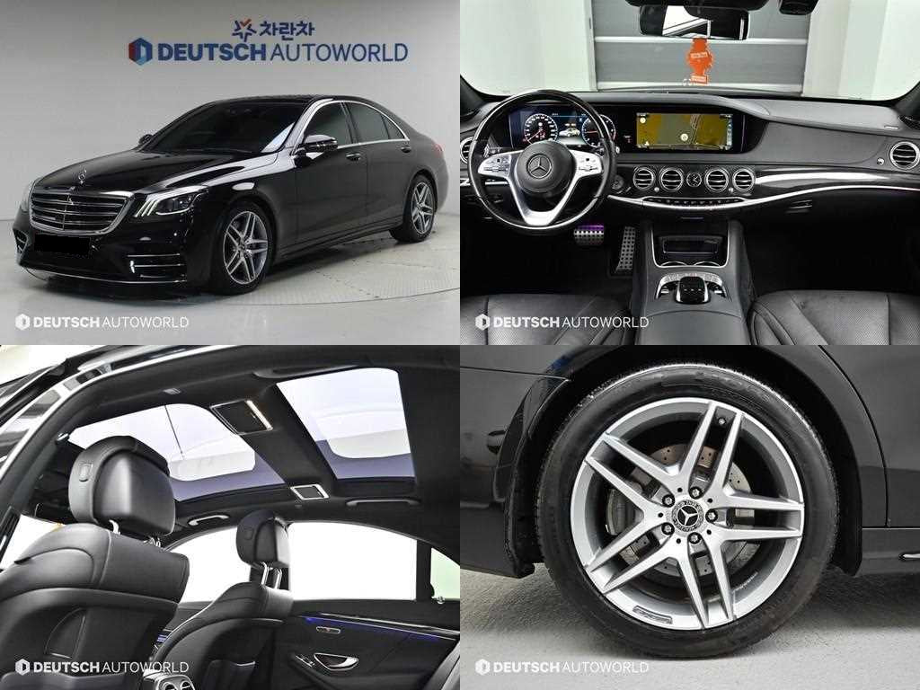 Mercedes-Benz S-Class — photo 01
