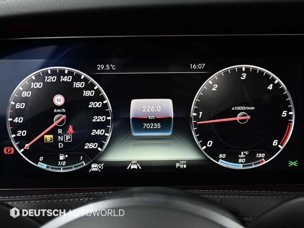 Mercedes-Benz S-Class — photo 09