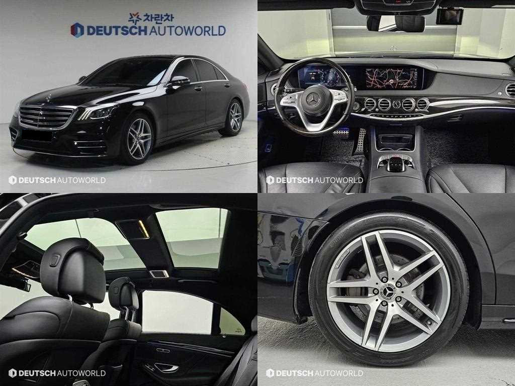 Mercedes-Benz S-Class — photo 01
