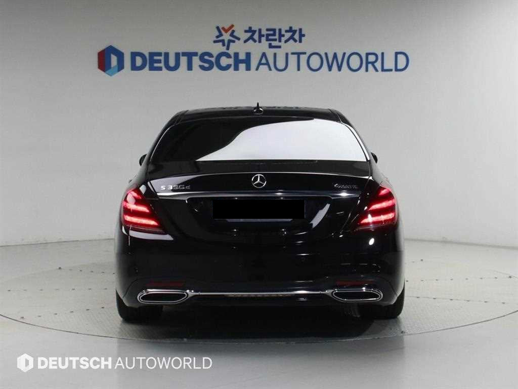 Mercedes-Benz S-Class — photo 05