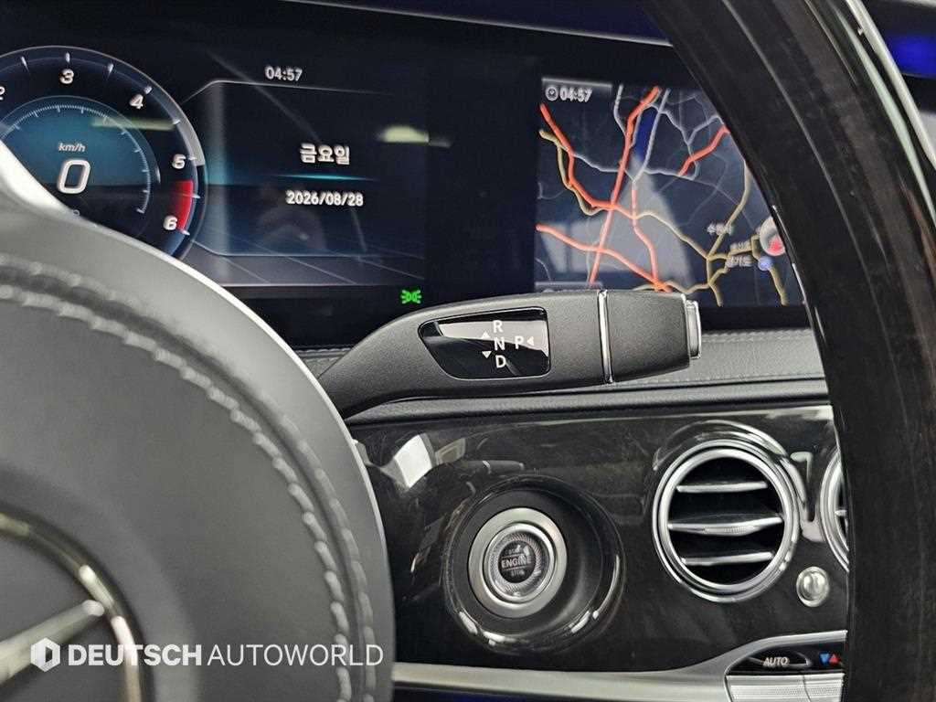 Mercedes-Benz S-Class — photo 10