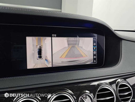 Mercedes-Benz S-Class — photo 16