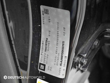 CHEVROLET Cruze — photo 20