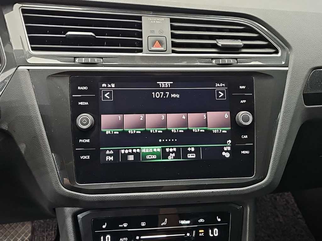 Volkswagen Tiguan — photo 13