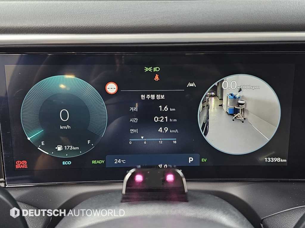 Hyundai Palisade — photo 08