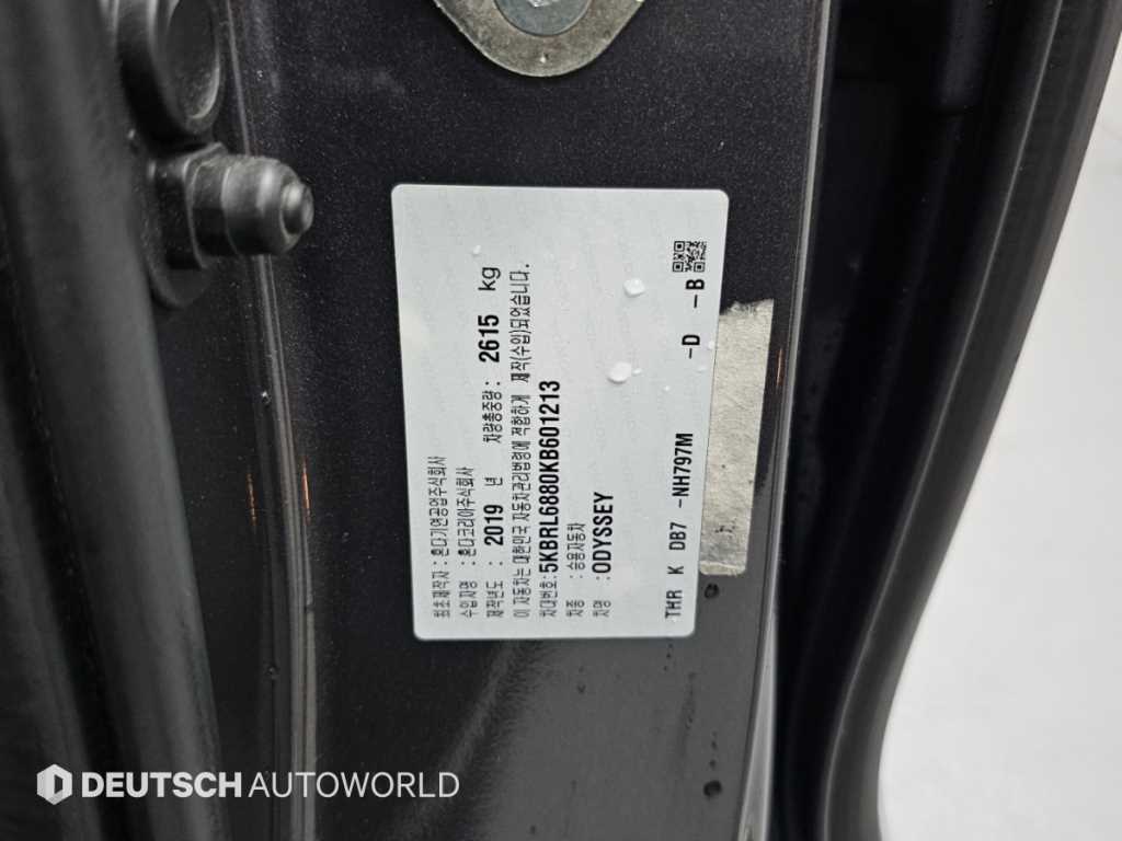 Honda Odyssey — photo 20
