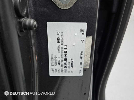 Honda Odyssey — photo 20