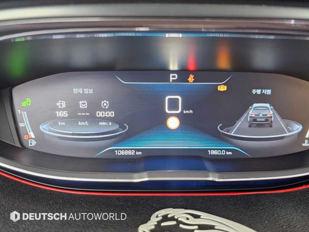 Peugeot 5008 — photo 08