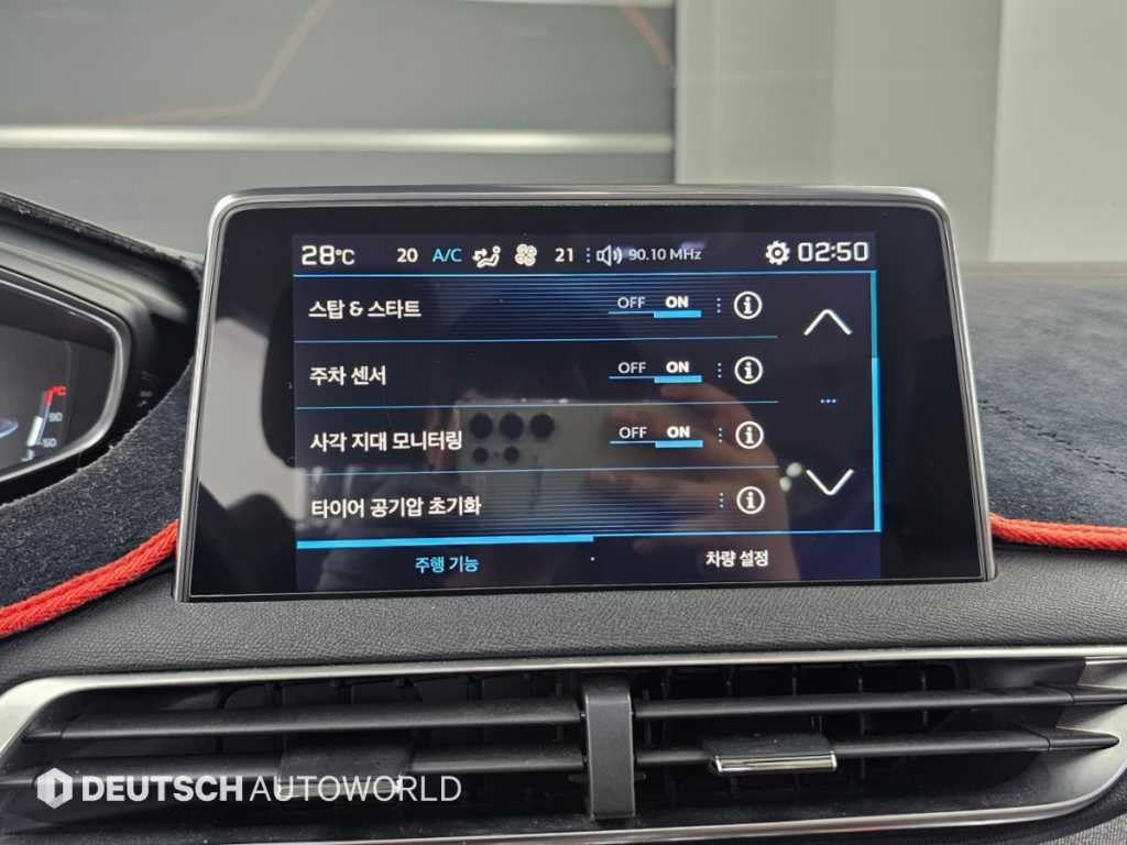 Peugeot 5008 — photo 17