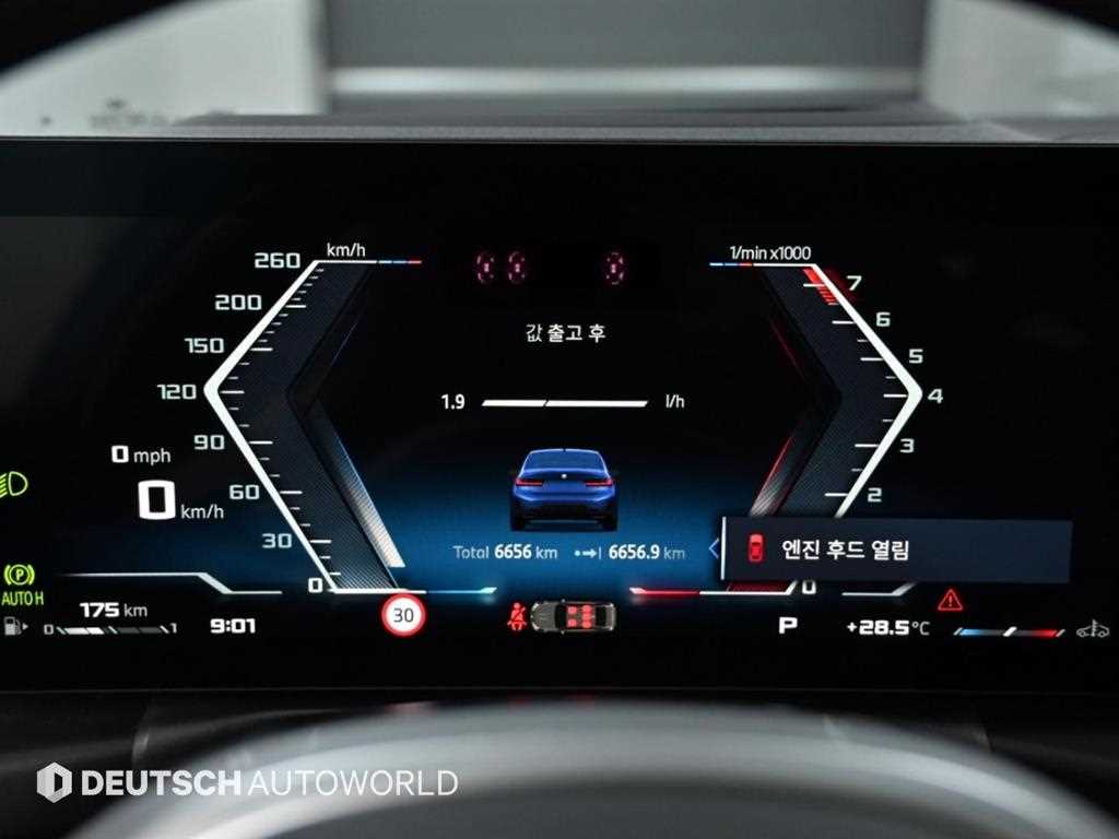BMW 3-Series — photo 08