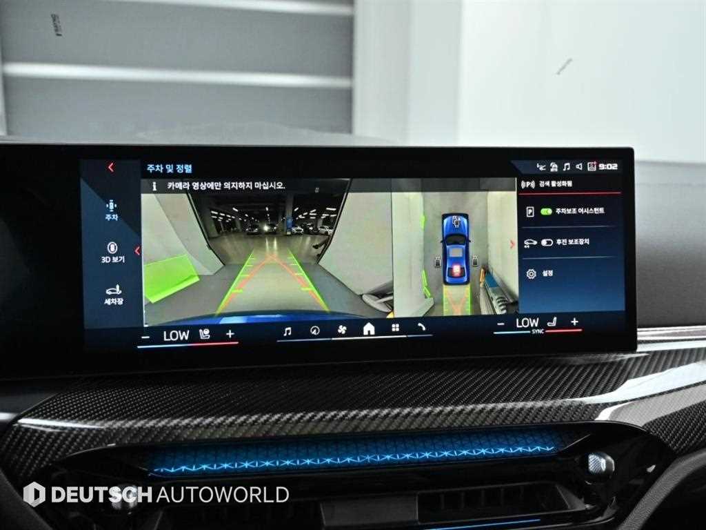 BMW 3-Series — photo 15
