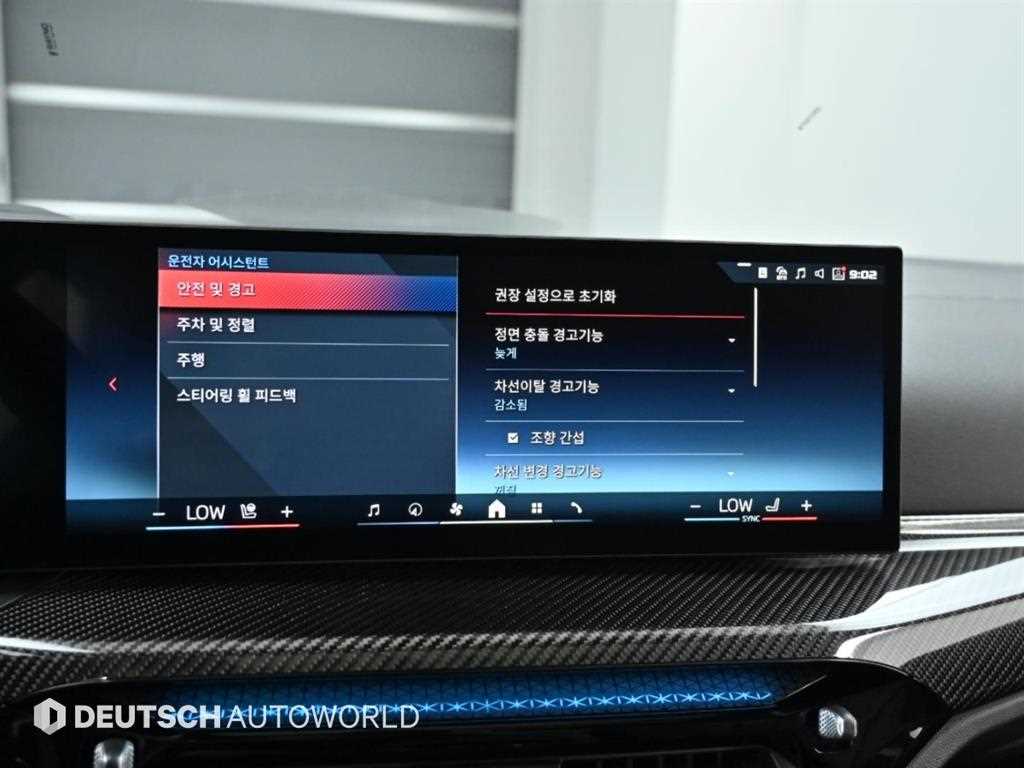 BMW 3-Series — photo 16