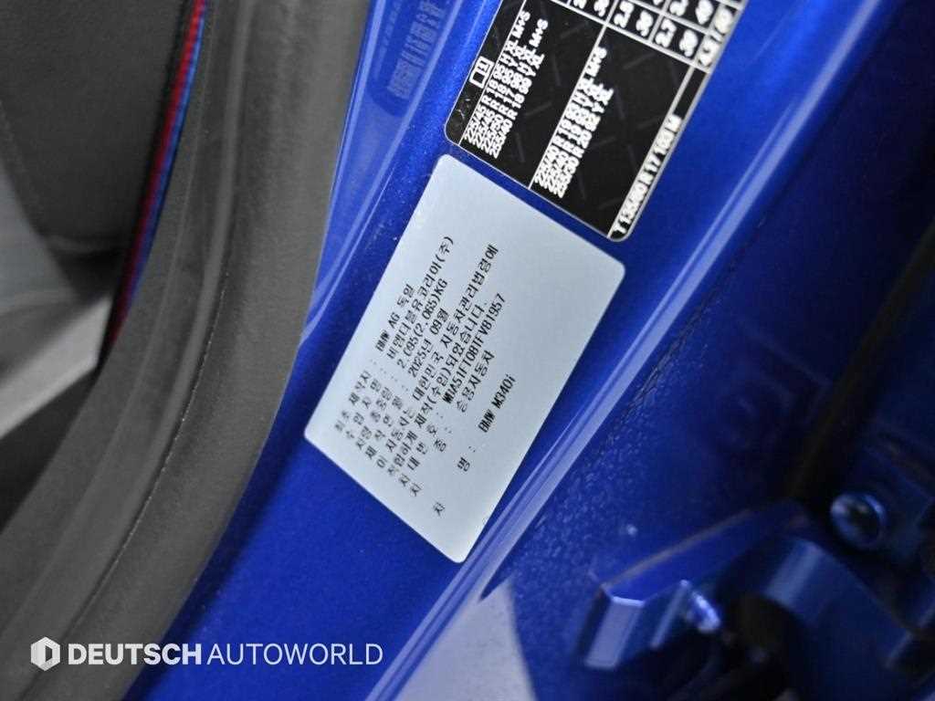 BMW 3-Series — photo 20