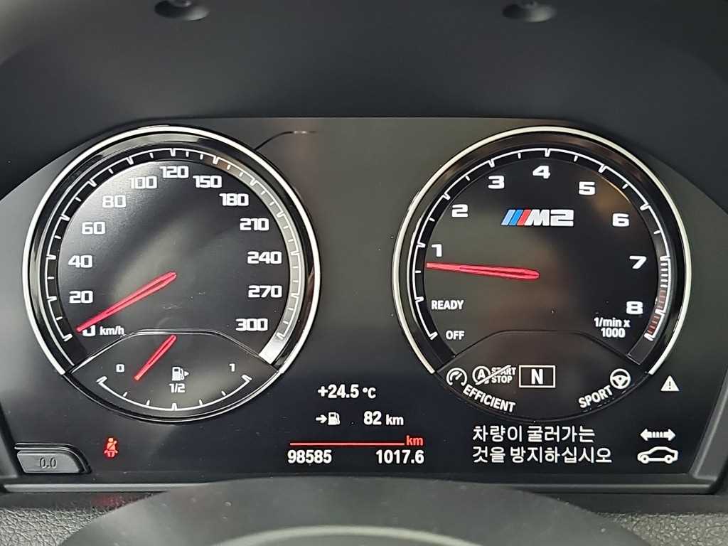 BMW M2 — photo 06