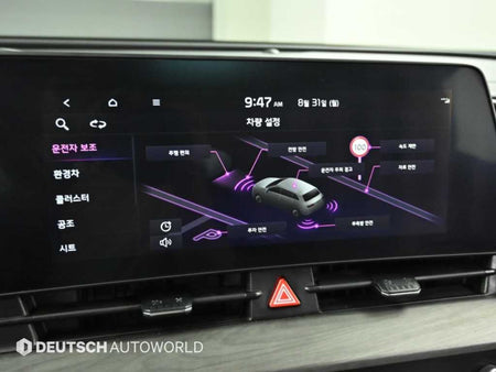 Kia Sportage — photo 17