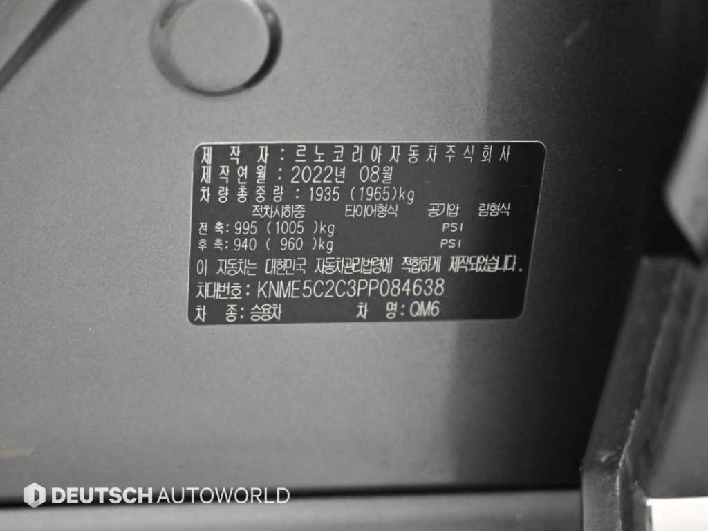RENAULT QM6 — photo 20