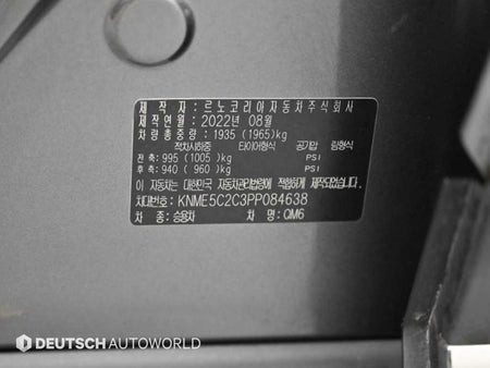 RENAULT QM6 — photo 20