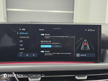 Hyundai Sonata — photo 16