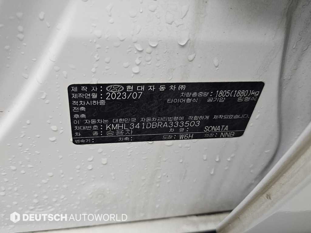 Hyundai Sonata — photo 20