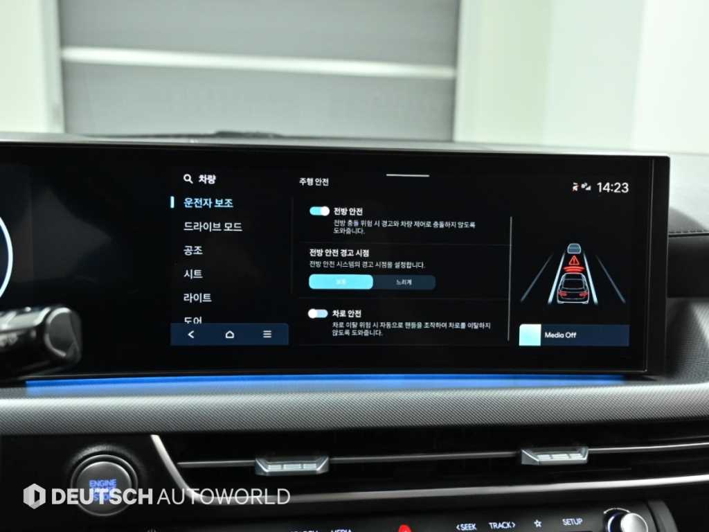 Hyundai Sonata — photo 17