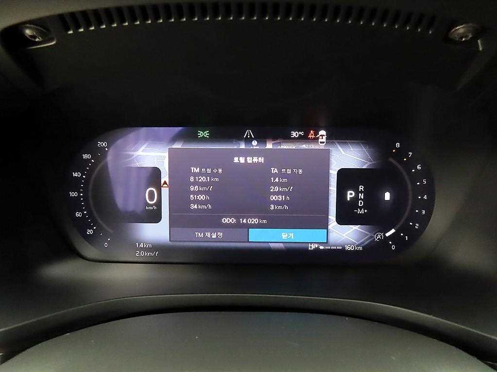 Volvo V60 — photo 09