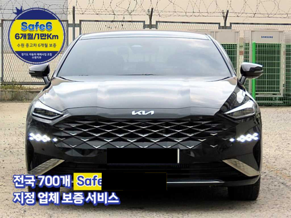 Kia K8 — photo 01