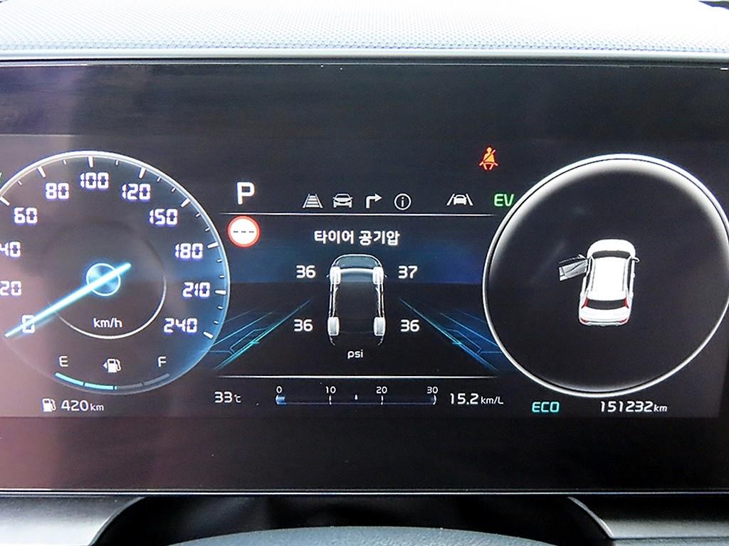 Kia Niro — photo 09