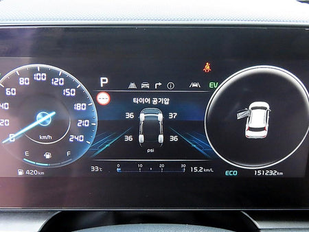 Kia Niro — photo 09