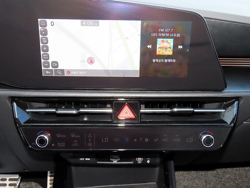 Kia Niro — photo 13