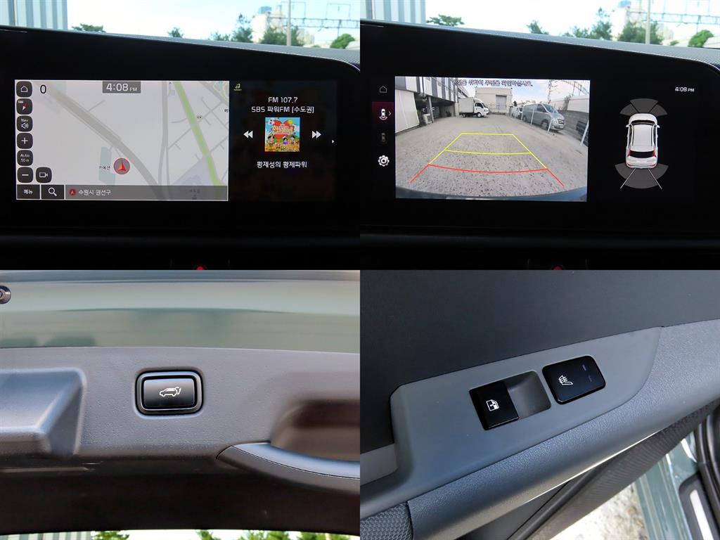 Kia Niro — photo 18