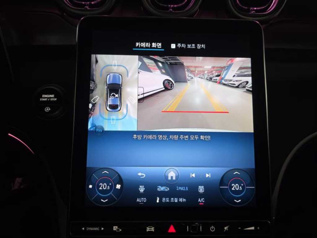 Mercedes-Benz GLC-Class — photo 16
