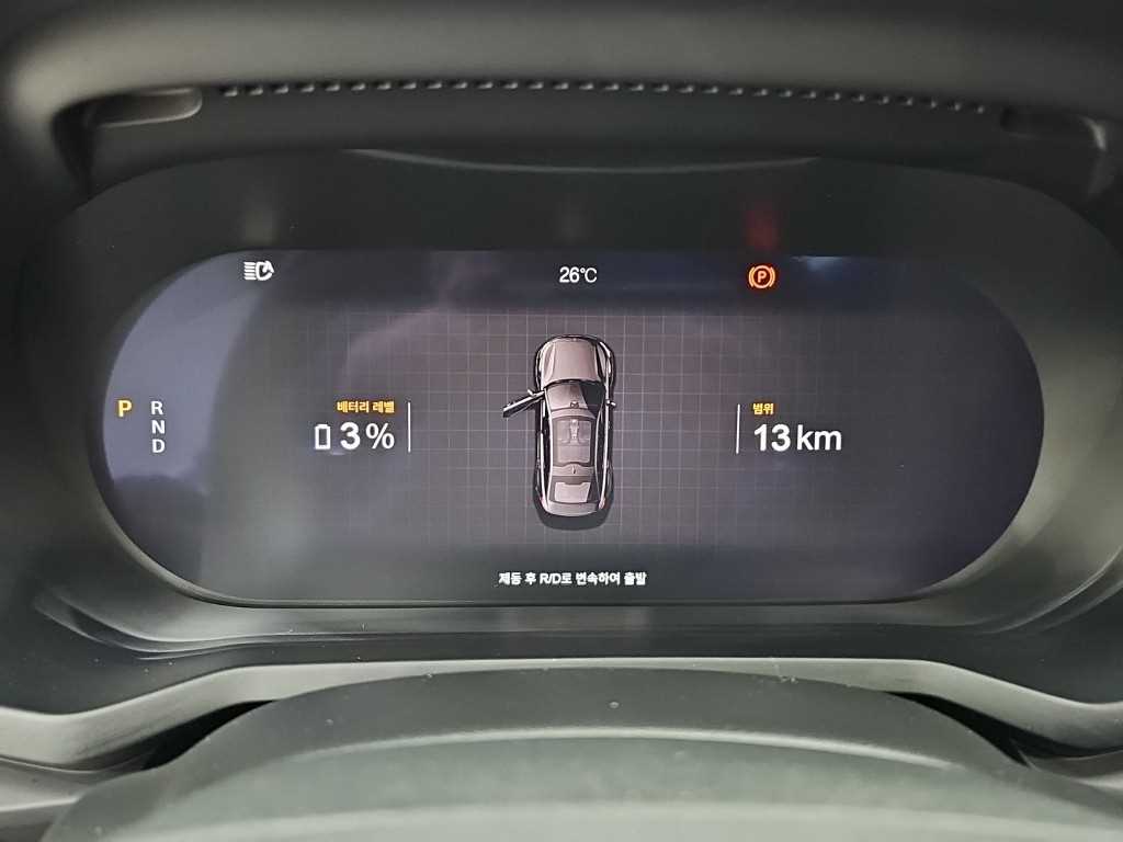 Polestar Polestar 2 — photo 06