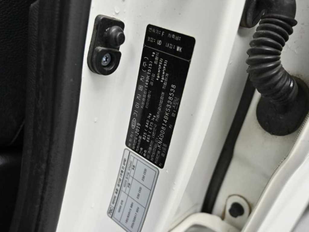 Kia Stonic — photo 20