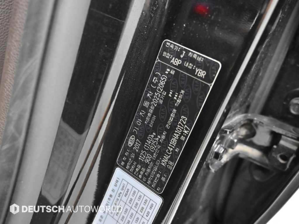 Kia K7 — photo 20
